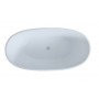 Stella Free Standing Bathtub 1500